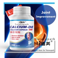 Naturopath Calcium De Collagen TYPE 2 钙骨胶原(100CAPS) (MADE IN SG)