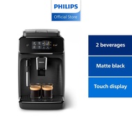 Philips EP1220 | Full Automatic Espresso Machine | Classic Milk Frother | 2 recipes | Ceramic grinde