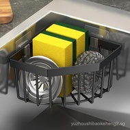 Kitchen Sink Drain Rack, 1 Count Hanging Faucet Sponge Drain Rack, Durable Cleaning Supplies Storage