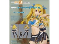 預訂 9月 GOOD SMILE COMPANY 魔導少年 最終章 露西‧哈特菲利亞 XL POP UP PARADE LUCY HEARTFILIA XL IFGURE PRE-ORDER