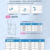 Heineno Medical Anti-Vein Vein Elastic Socks Medical Type Treatment Type Pregnant Women Men Women Me