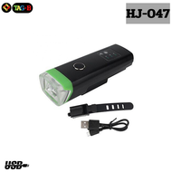 ไฟหน้าจักรยานแบบชาร์จ TAG-B HJ-047 USB LED BIKE LIGHT 350LM