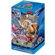 Yugioh Cards Deck Build Pack Genesis Impactors Booster BOX  Korean Version