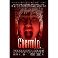 VCD Filem 2007, Chermin (Starry Eye Productions)