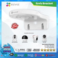 EZVIZ INDOOR WALL BRACKET FOR CCTVEZVIZ C6CN C6N C4W C6TC WALL MOUNT !!