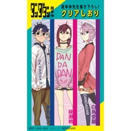 Original Dandadan Limited Clear Plastic Bookmark Momo Okarun Aira 膽大黨 胆大党 Manga Anime Merch Japan