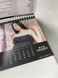 Karen Mok for MOVADO Watch Table Calendar 2005年莫文蔚手錶寫真座枱廣告月曆全新未用過火雞姐