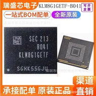 Original Authentic KLM8G1GETF-B041 8G emmc 5.1 BGA153Memory Chip ic