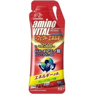 Amino Vital Amino Shot - Quick Energy Boost with 2,500mg Amino Acids, Grapefruit Flavor MADE IN JAPA