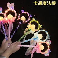 Peri Bercahaya Baharu Putar Kartun Berkelip Ajaib Bintang Bola Mainan Bercahaya Gerai Taman