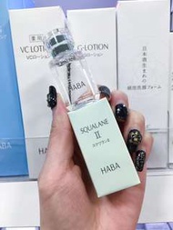 🇯🇵HABA 無添加第二代角鯊烷油 15ml*3