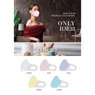 ★🆕★ Lexco Japan Holo II 6D 3ply Cooling Feel Medical Face Mask