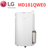 【LG 樂金】MD181QWE0    PuriCare™ 雙變頻除濕機18公升-白(純運送)