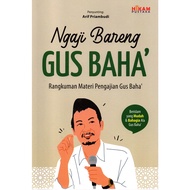 Gramedia Medan - RECIPIENT GUS BAHA RANGKUMAN GUS BAHA STUDY MATERIAL