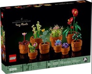 LEGO Creator Tiny Plants 10329