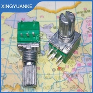 5PCS RV097 Single Sealed Potentiometer 5Pins With Switch B2K B202 Audio Power Amplifier Potentiomete