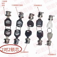 Universal Motorcycle Tail Box Lock Cylinder Aluminum Alloy Side Box Lock Cylinder Passer Stainless S