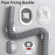 Washing Machine Pipe Fixing Buckle / Self Adhesive Bathroom Drain Pipes Retainer / Gas Water Heater Tube Storage Clip / Multifunctional Home Organizer Accessories