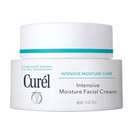 Win-Win Curel Intensive Moisture Cream 40g
