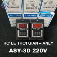 Time relay ASY-3D 999S, Multifunctional Timer 999M 220VAC, 24VDC. 99.9S 99.99M 220V 24V Timer