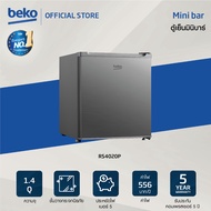 Beko ตู้เย็นมินิบาร์ 1.4 คิว รุ่น RS4020Pสีเงิน