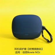 Ốp Lưng Silicon Mềm Chống Rơi Cho Tai Nghe Bluetooth Baseus Bowie M2s Hộp Đựng Tai Nghe Hoạt Hình Dễ