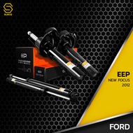 โช๊คอัพ คู่หลัง FORD FOCUS 2012 ตรงรุ่น BV6118080GBB - โช๊ค โช้ค หน้า หลัง รถยนต์ TWIN TUBE แก๊ส น้ำ