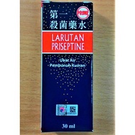 [POVIDONE IODINE 10%] PRIME PRISEPTINE SOLUTION 30ML/bot