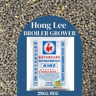 25kg HL FEEDMILLS 4102 Makanan Ayam Pedaging Grower / Broiler Grower Feed / Dedak Ayam Kasar