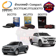 [แท้ ส่งไว]  ผ้าเบรค Compact ผ้าเบรค เบรคหน้า Isuzu D-Max 1.9 3.0 SPARK CAB4 SPACE CAB 2020-on 2WD ต