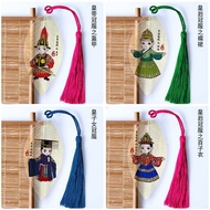 Chinese Style Leaf Vein Bookmark Retro Style Cartoon Costume Hanfu Bookmark Adult Ceremony Small Gif