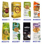 【易油網】【缺貨】LAVAZZA 金牌咖啡豆／咖啡粉 250g / 180g 小包裝 黑咖啡 拿鐵 中烘焙