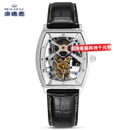 ☆★Cumulative87.3Ten Thousand+Seagull Watch Tourbillon Mechanical Watch Business Casual Wine Bucket W