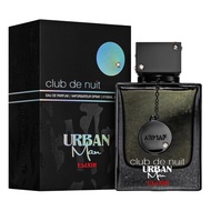 Armaf Club De Nuit Urban Man Elixir EDP (105ml)