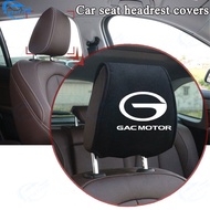 Car Backrest Headrest Covers Seat Headrest Covers Interior Decoration Car Best-selling Headrest Cove