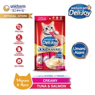 Deli-Joy Snack Kucing Basah 14g - Creamy Rasa Tuna &amp; Salmon