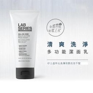 Lab Series 雅男士 200ml大容量 多功能潔面乳 多款 組合 洗面乳 活顏修護保濕調理露