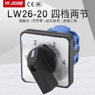 Universal Conversion Switch LW26-20/2 Four-speed Two-section Four-choose One Single-line Four-group 
