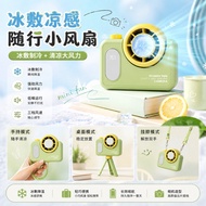 New Camera Handheld Fan Turbo Refrigeration Hanging Neck Small Fan Mini Waist Hanging Fan Desktop Sm