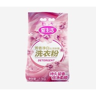 GreenLeaf ILife Detergent Powder