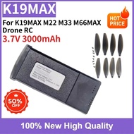 Brand-New Drone Battery 3.7V 3000mAh Replaceable Rechargeable for K19MAX M22 M33 M66MAX Drone RC Qua