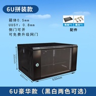 Assembly Cabinet 2U4U6U9U12U Network Monitoring Open Switch Chassis 15U18U24U Network Cabinet