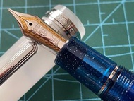 Sailor Fountain Pen Sunlight from the Ocean Floor 21K M nib 寫樂 平頂 PG 墨水筆 鋼筆 21 K M尖