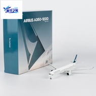 NG Models 1/400 Hong Kong Cathay Pacific Airlines A350-1000 B-LXH Metal Airliner Aircraft Model