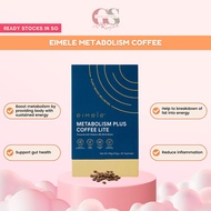 [100% AUTHENTIC  READY STOCKS] Eimele Metabolism Coffee Decaf