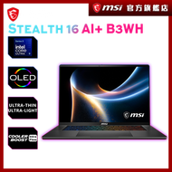 [ 極黑極亮OLED ] Stealth 16 AI+ ( Ultra 9 /32GB /2TB /RTX5070Ti /16" QHD+ 240Hz OLED ) 手提電腦