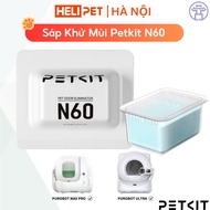 PETKIT N60 Deodorant Wax - For Purobot Ultra/Max/Pro Automatic Cat Litter