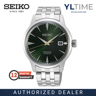 Seiko Presage SRPE15J1 Cocktail Time ‘Mockingbird’ Automatic Watch (100% Original &amp; New)