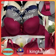 READY STOCK Plus Size D Cup Woman's Bra (36-50) Inner wear Singlet Bra D 罩杯 Bra Wanita Size Besar