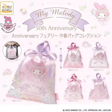 Genuine My Melody 50th Anniversary Series Satin Pocket Collectibles Bundle Pocket Storage Bag Sanrio